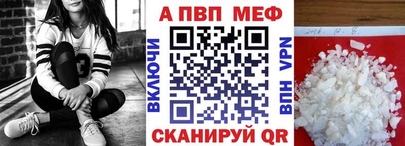 Хочу наркоту Рассказово ГАШ  Амфетамин  КОКАИН  Мефедрон  Канабис 
