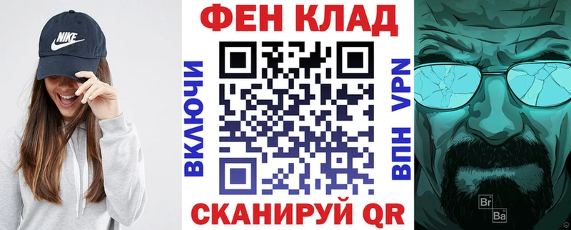 купить наркоту  Рассказово  Амфетамин 98% 