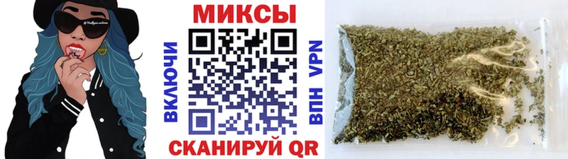БУТИРАТ жидкий экстази  МЕГА ссылки  Рассказово 