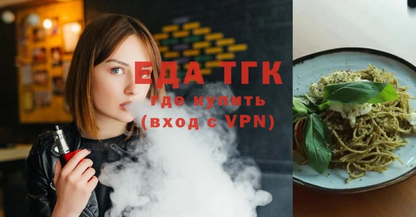 крисы Новодвинск
