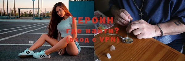 крисы Новодвинск