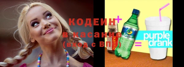 дистиллят марихуана Билибино