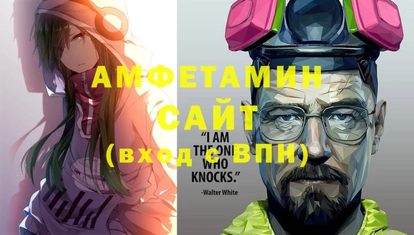 круглые Нягань