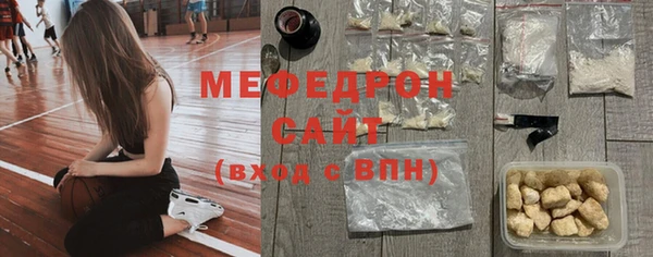 бошки Новокубанск