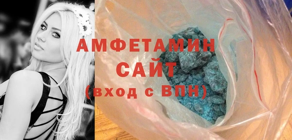 прущая мука Нязепетровск
