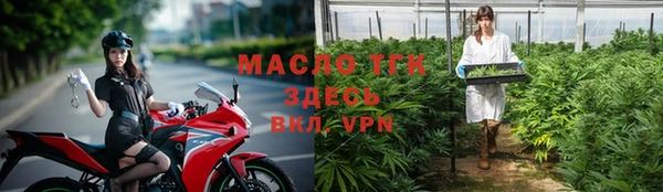 мдпв Беслан