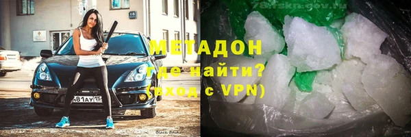 твердый Новозыбков