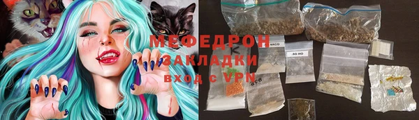 крисы Новодвинск