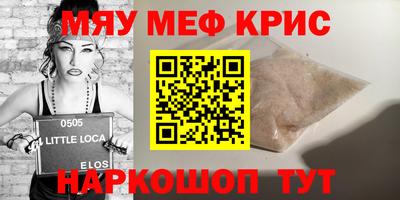 марки nbome Можга