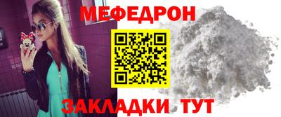 марки nbome Можга