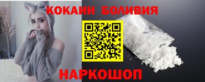 стаф Можайск