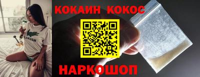 марки nbome Можга