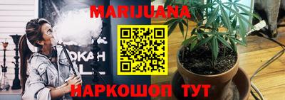 марки nbome Можга
