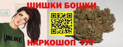 стаф Можайск
