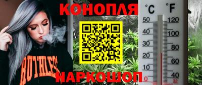 марки nbome Можга