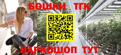 стаф Можайск