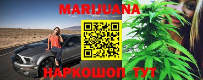 стаф Можайск