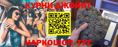 стаф Можайск