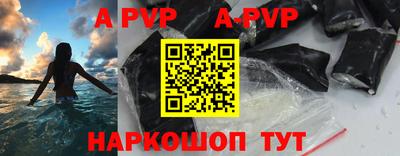 марки nbome Можга