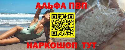 марки nbome Можга