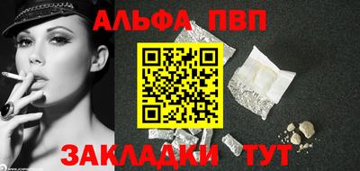 марки nbome Можга