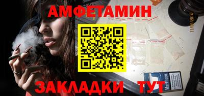 марки nbome Можга