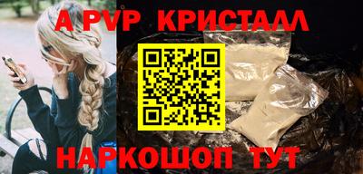 марки nbome Можга