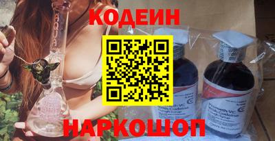 молекула духа Моздок