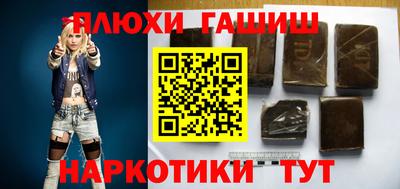 стаф Можайск