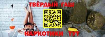 стаф Можайск