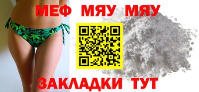 марки nbome Можга