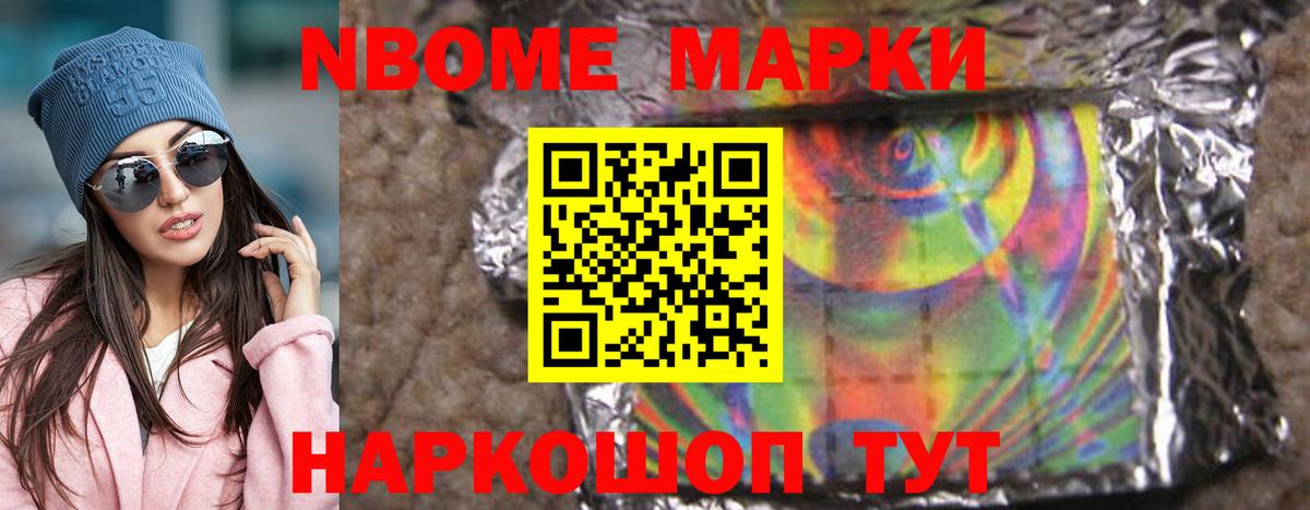 Рассказово  LSD-25 экстази кислота  Вход с VPN  Лсд 25 экстази  ЛСД экстази кислота 