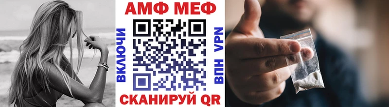 Первитин витя  Рассказово 