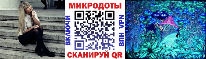 Галлюциногенные грибы GOLDEN TEACHER  мега ССЫЛКА  Рассказово 